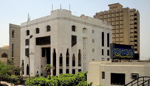 دار الإفتاء المصرية